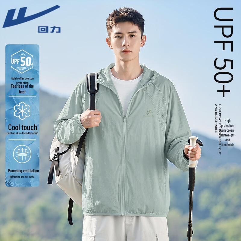 Warrior Men s UPF50+ Lightweight Sun Protection Athletic Jacket 3XL