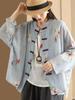 Chinese Style Bat Sleeve Shirt Vintage Women Blouse Floral Print Spring Top Loose Stand Button