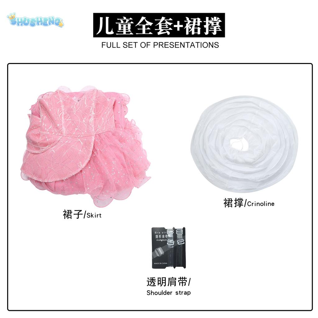 Wicked Glinda Dress for Children Pink Glinda Cosplay Costume Dress Halloween Dance Party Show for Girls Role-Playing Party Outfit