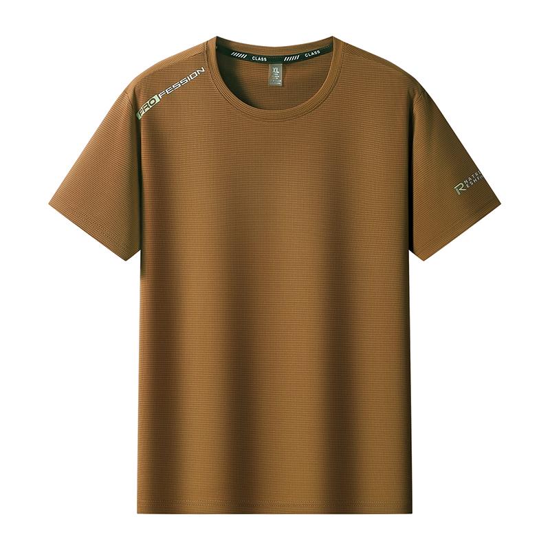 Large Size Ice Silk Short-sleeved Men's Large Size Plus Fat Breathable Loose Quick-drying Casual Half-sleeved T-shirt