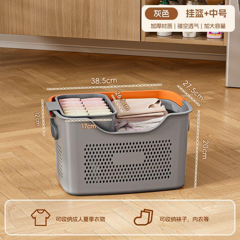 Toilet Laundry Basket Household Dirty Basket Storage Toilet Clothes Dirty Clothes Storage Basket Bathroom Partition High Value