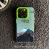Snow Mountain Scenery iPhone 16 Pro Max Phone Case, New Color Silver 15/14mm Personalized IMD Drop-Proof Case 13