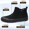 Autumn labor insurance shoes construction site shoes labor shoes liberation shoes military shoes lightweight wear-resistant high-top thickened oak