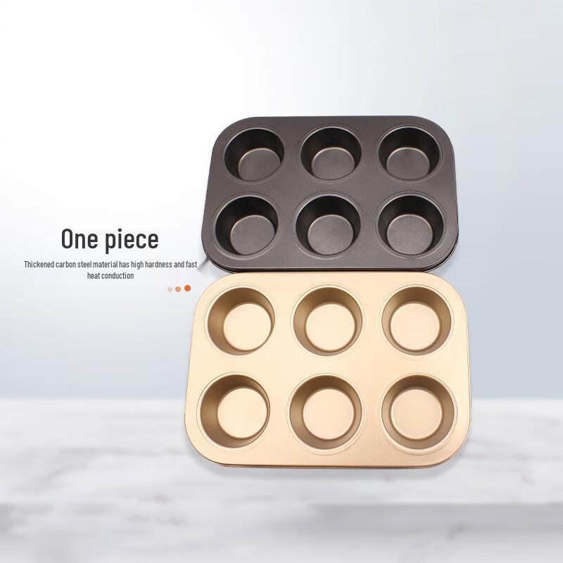 

Non-stick 6-Cavity Cake Baking Pan Set