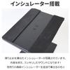 Kikutani MOS-35 Speaker Stands, Set of 2, Tabletop, 22 x 17cm, 19-27.5cm Height, 10kg Weight Capacity