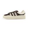 ID2534 Bad Bunny adidas Originals Campus Marrone (Uomini)