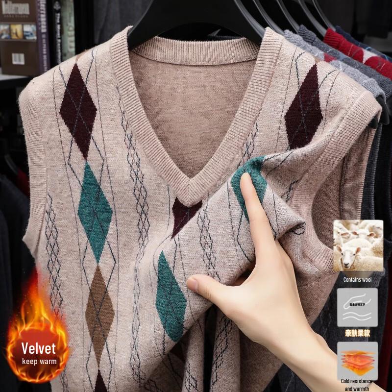 Hengyuanxiang Men's Warm V-Neck Knit Vest