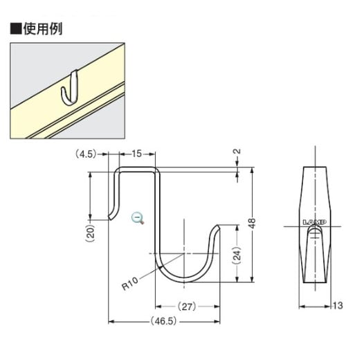 Sugatsune Industrial Lamp Mark Stainless Steel Nageshi Hook RN-50