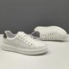 Vita Sneakers i Europeisk Stil för Herrar - Andningsbara, Tjock Sula, Mångsidiga Modeträningsskor