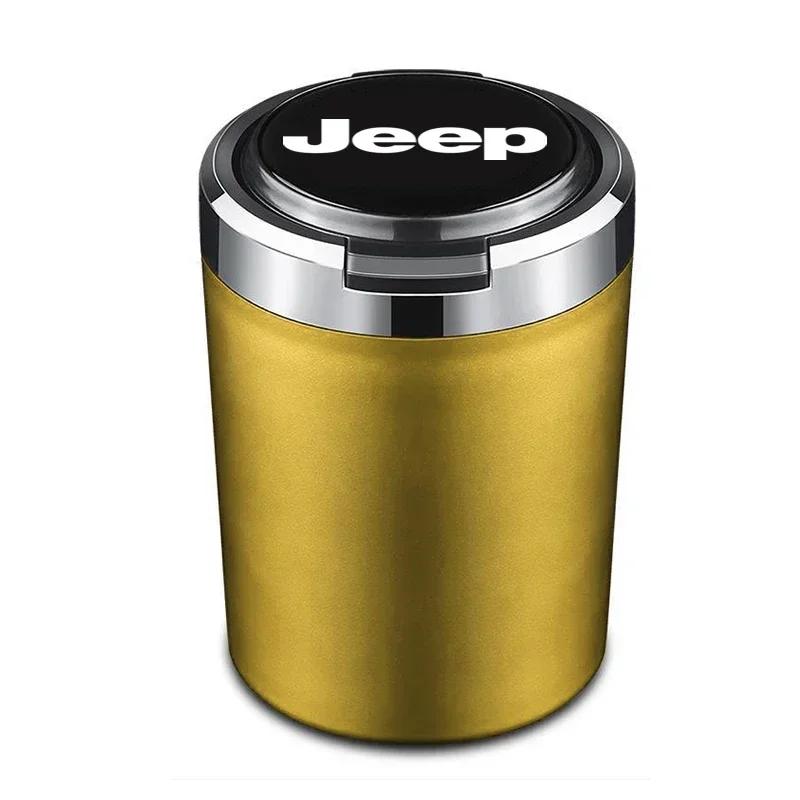 Portable Detachable Vehicle Ashtray For Jeep Compass Renegade Grand Cherokee Wrangler JK Gladiator Patriot Libe Accessories AKX1