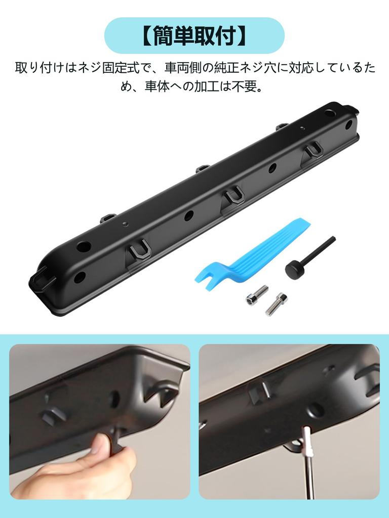 New Suzuki Jimny Headrest Storage Bracket for Jimny Sierra and Nomad Adds Overhead Storage and Accessory JB64, JB74, JC74. Multi-functional Storage.