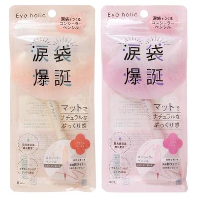 BCL - Eye Holic Concealer Pencil