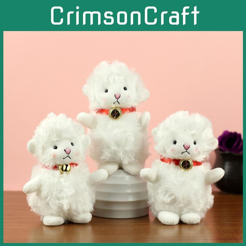 Adorable Bell Sheep Plush Keychain Cute Lamb Figure Perfect For Girls Backpack Decoration