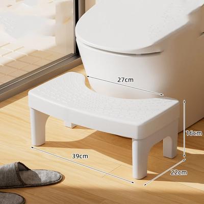 Portable Removable Toilet Seat Stool Non-slip Anti Constipation Foot Stool Thickening Plastic Poop Stool Home Adult
