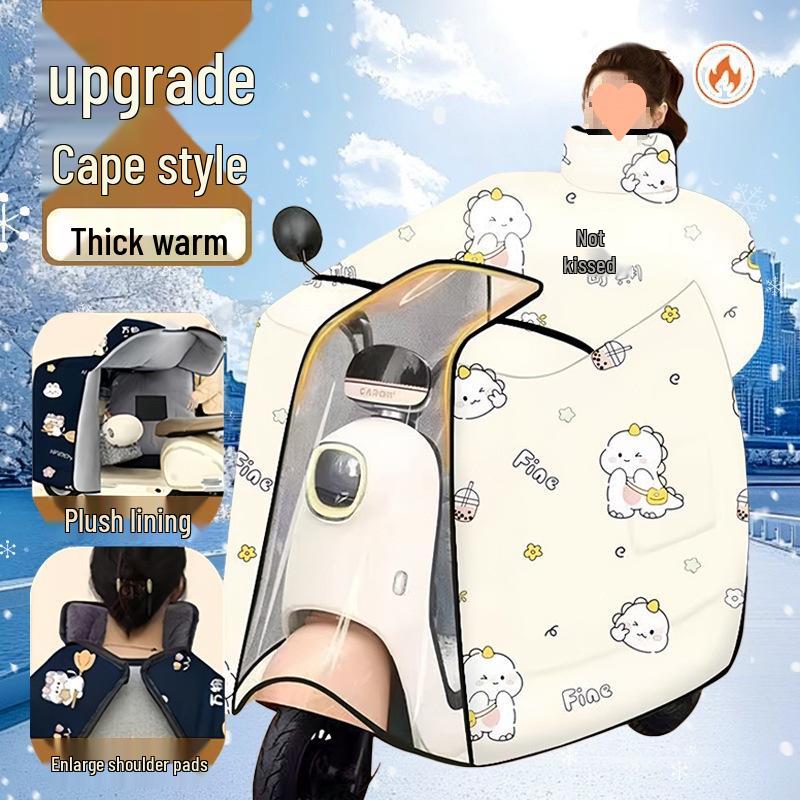 Windproof Fleece-Lined Electric Vehicle Windshield Cape - Full Coverage for Neck & Shoulder Warmth and Cold Protection.