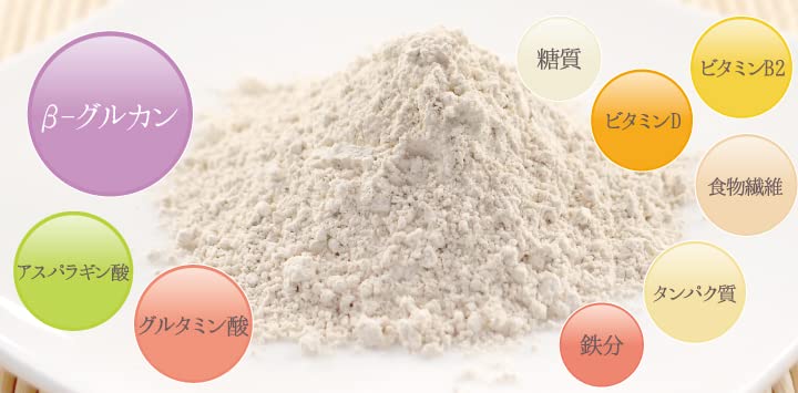 Tea Center Hanabila Mushroom Domestic Powder 40g X 4 Pieces Healthy Tea Powder Health/Wildflower 100%