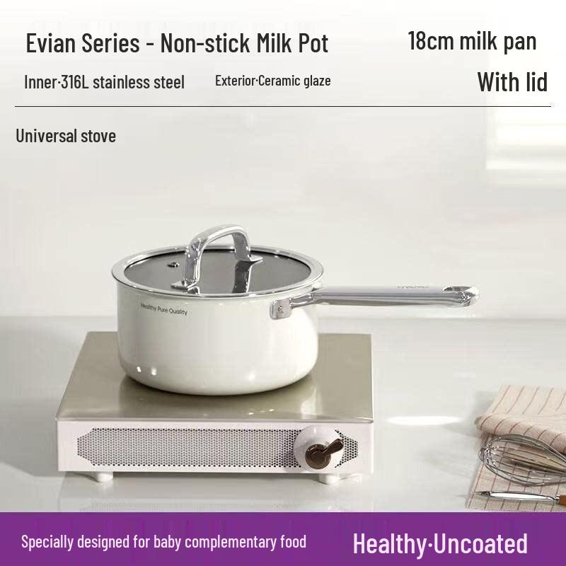 Yingtang 18cm Ceramic Stainless Steel Saucepan