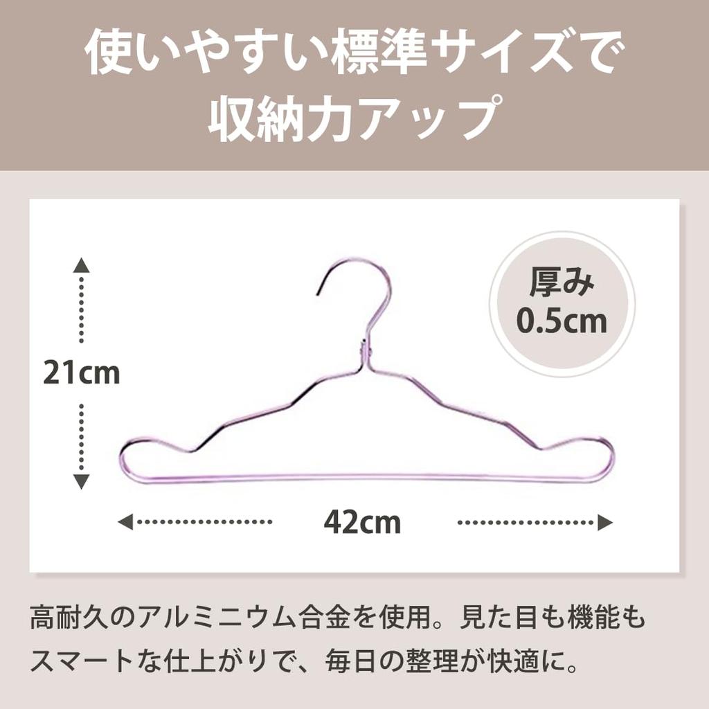 SUNNY DROPPER Aluminum Set of Clothes Hangers for Closet Storage Hangers, 10, Non-Slip, Lightweight, Stylish, High-Quality (Pink Gold)
