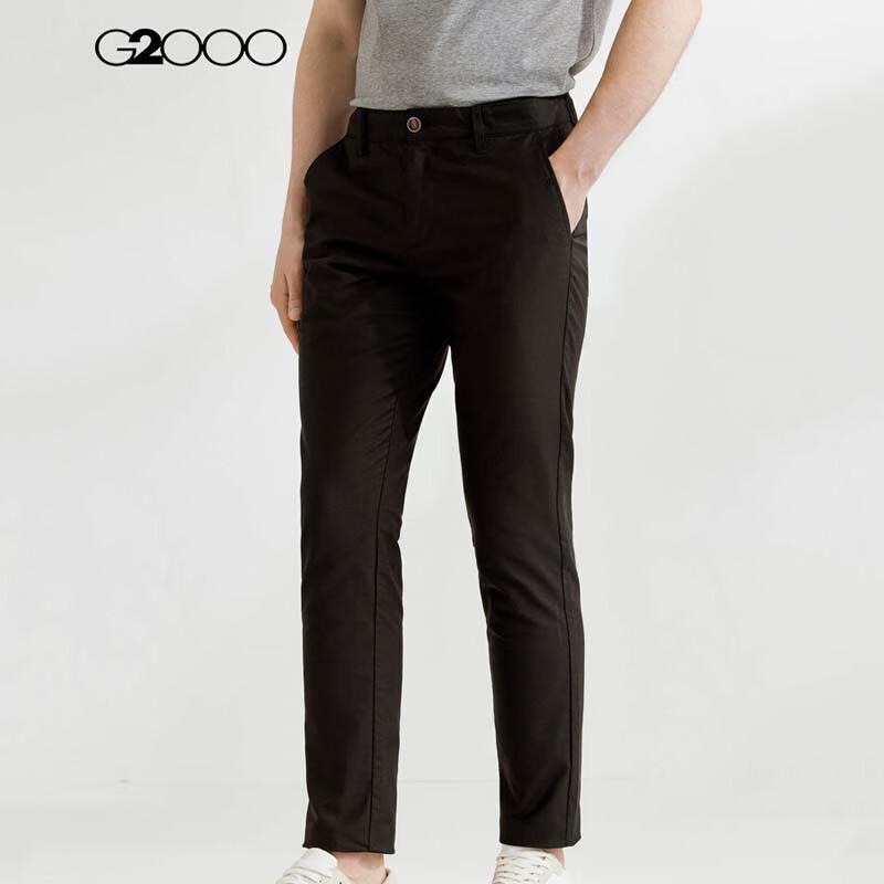 G2000 Men's Slim Fit Casual Pants