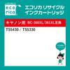 ECI-C360XLB