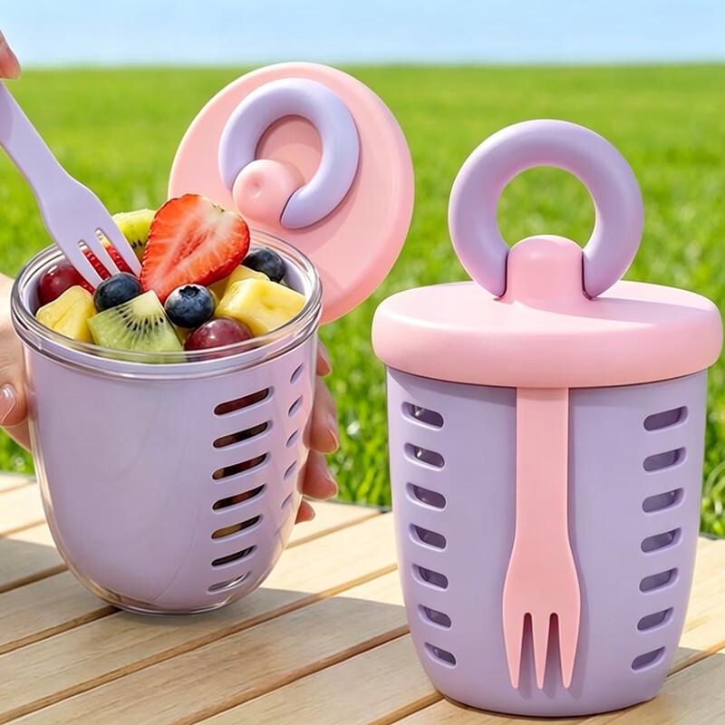 KATEI STORY Portable Fruit and Salad Cup with Fork and Drainer