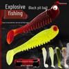 7cm Samurai Shodown Fish Eye Soft Bait Lure - Colorful Simulation Fishing Gear