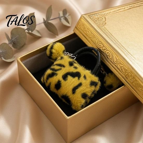 Key Ring with Pompom Leopard Print Plush Handbag Keychain, Mini Bag Pendant Retro Style Keychain Pompom, Backpack Decorative Accessory for Women Girls