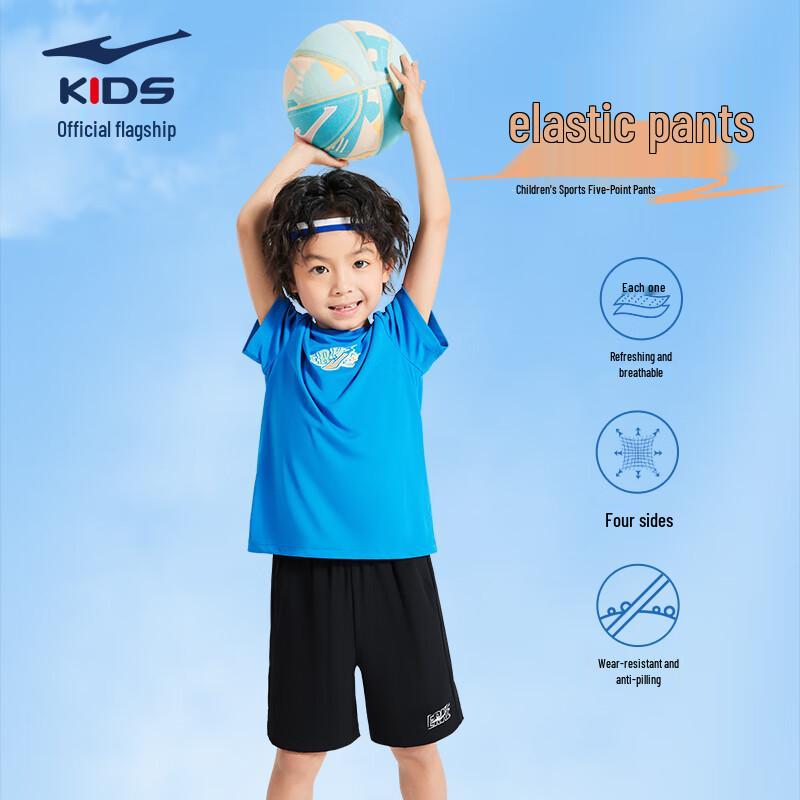 ERKE Kids' Five-Point Sport Shorts