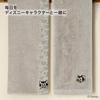 Towel Laboratory Figaro Face Japan Technology [Disney Character] #023 Towels, 3-Piece Set, Fluffy, Fast-Absorbent, 100% Cotton, Low-Pilling, Gift,