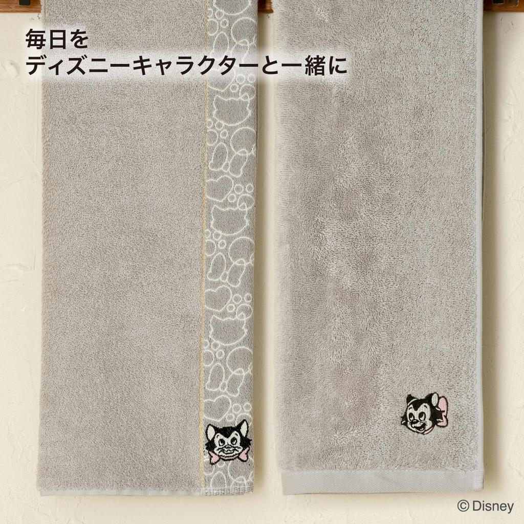 Towel Laboratory Figaro Face Japan Technology [Disney Character] #023 Towels, 3-Piece Set, Fluffy, Fast-Absorbent, 100% Cotton, Low-Pilling, Gift,