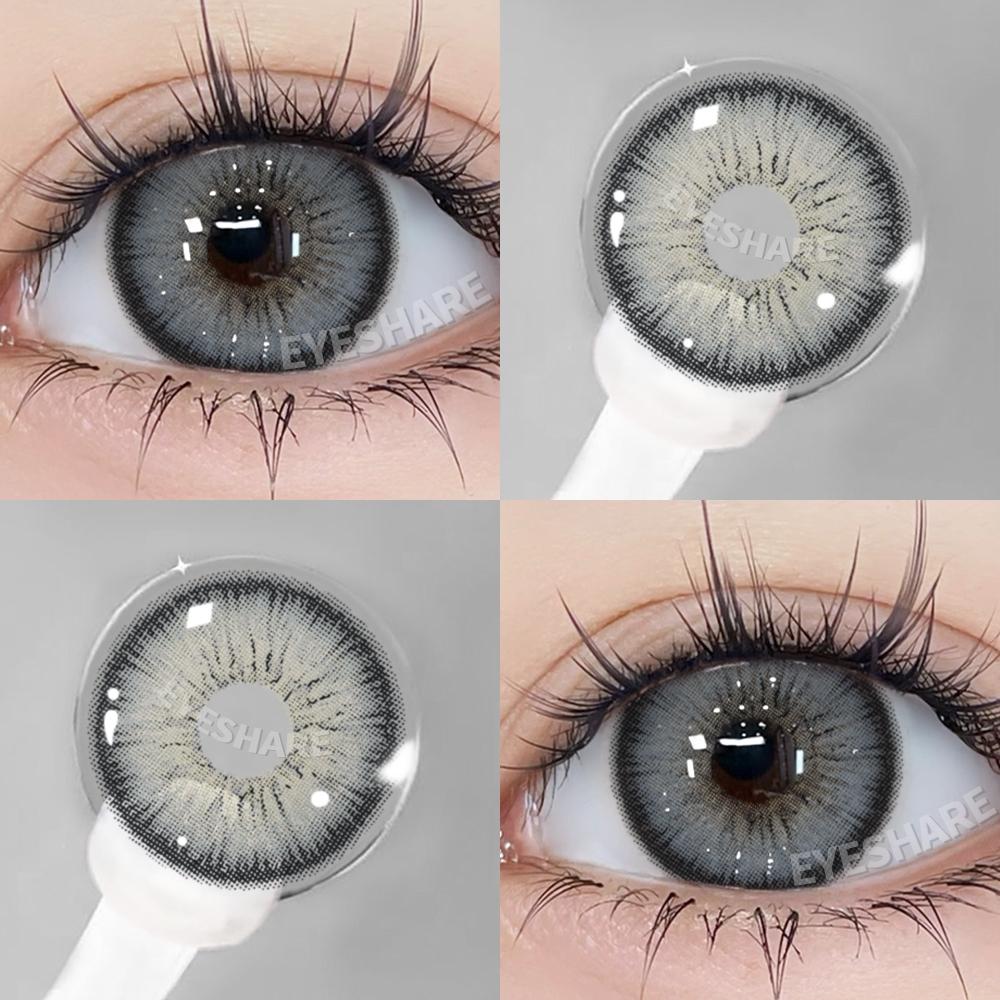 Eyeshare Brown Colored Contact Lens Natural Soft Contact Lenses for Eyes Fashion Decoration 14.2mm Yearly 2pcs=1 Pair