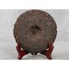 200g Puerh Tea Cake The More It Ages The Better It Smells Old Tree Tea Ripe Cake