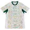 2026 World Cup Senegal Home White Short Sleeve Jersey