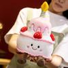 Cake Singing Birthday Musical Plush Toy Cute Stuffed Animal Doll Birthday Gift