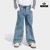 adidas מכנסי טרנינג ג'ינס רפויים Firebird