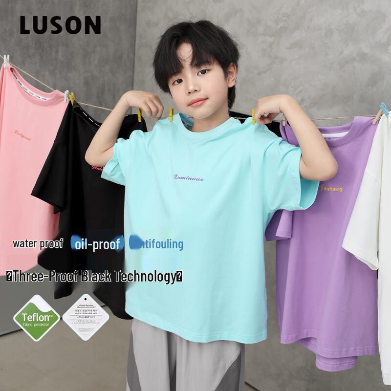 LUSON Boys  Anti-Fouling Breathable Short Sleeve T-Shirt 130