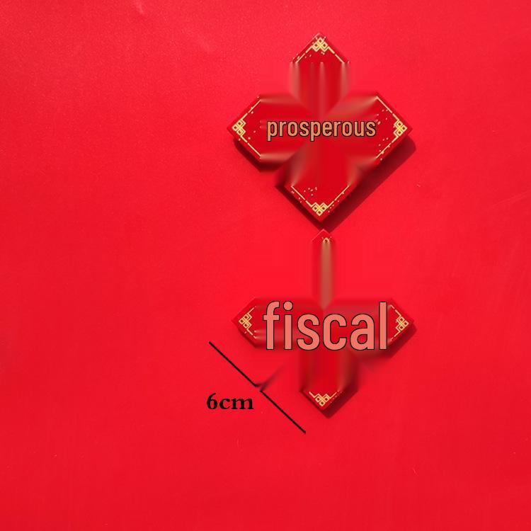 3D Chinese New Year Cat Magnet - Festive Spring Festival Refrigerator Sticker