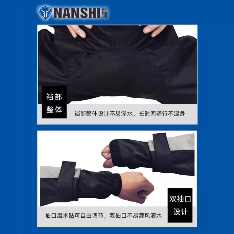 Mens Full Coverage Motorcycle Rain Suit Waterproof Separated Raincoat Pants Heavy Riding