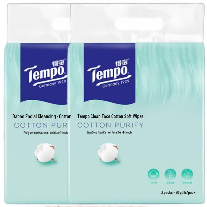 Tempo Pure Cotton Thick Facial Wipes