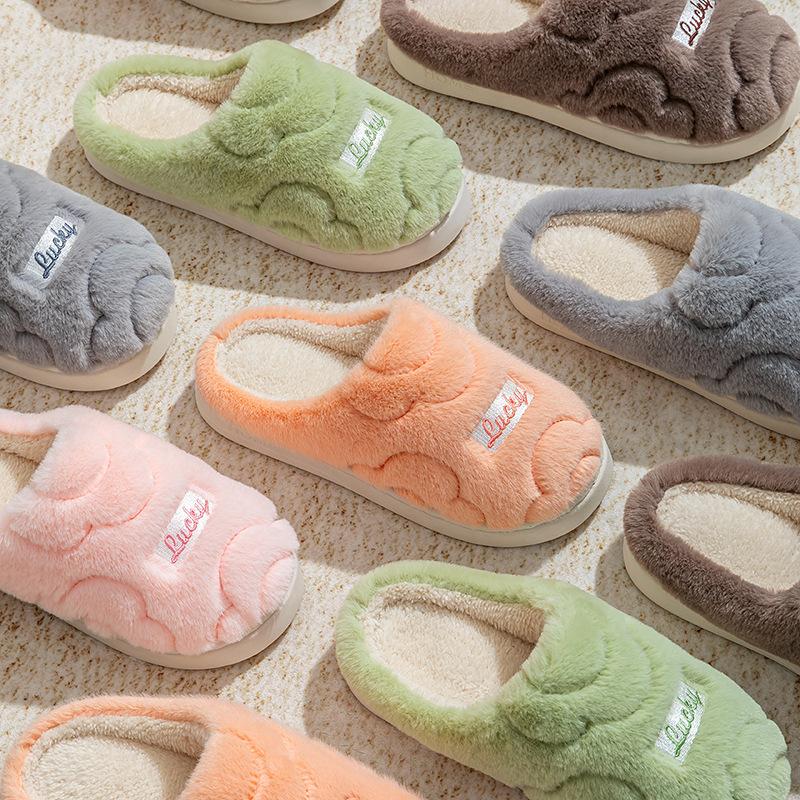 Warm Couple Plush Thickened Wool Slippers Autumn and Winter Home Hotel Homestay Couple Cotton Slippers