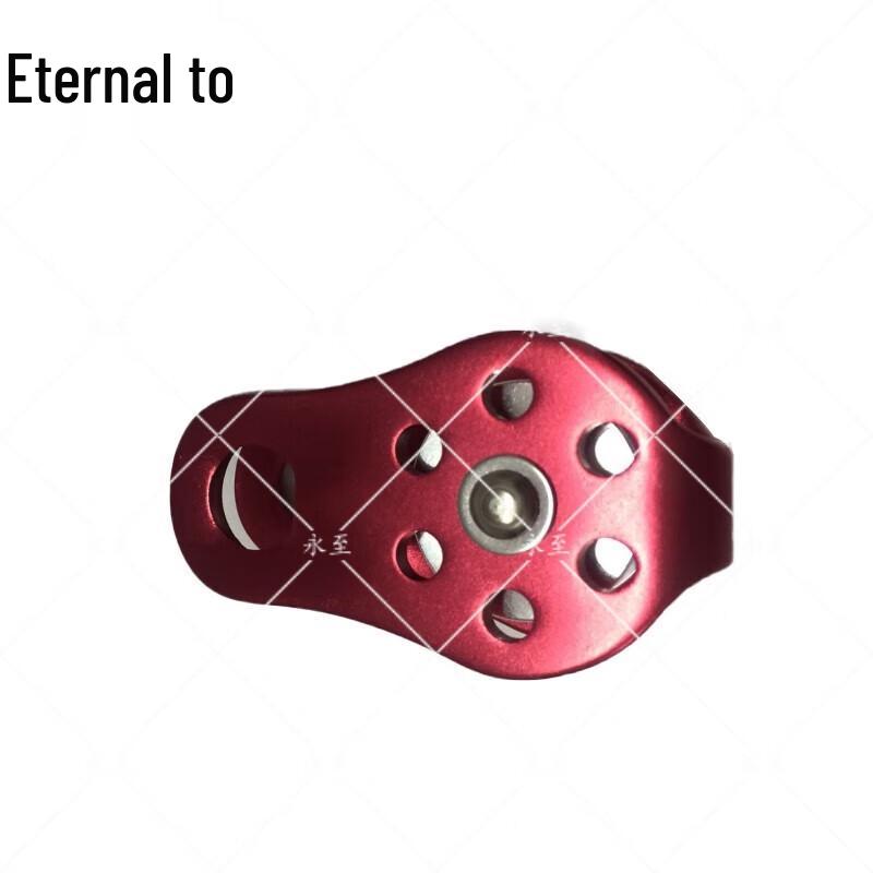 

Yongzhi Снаряжение для альпинизма и спасательных работ на открытом воздухе