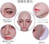 Emily Silicone Female Male Female Mask with Cosplay Young Girl [XINGRUI] Mask, Cross-dressing Mask, Disguise, Makeup, (Asian Yellow)