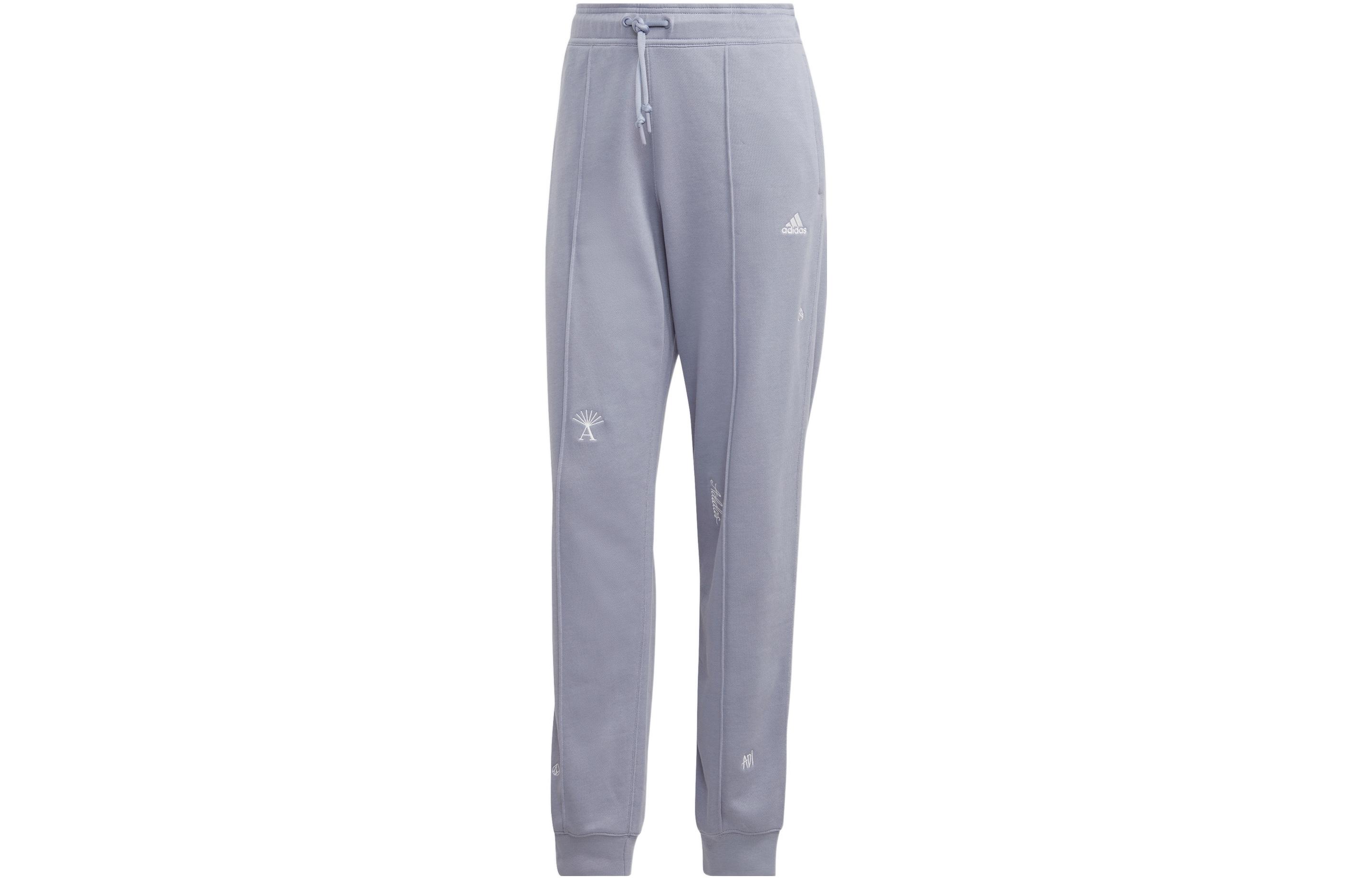 

Adidas Knitted Sweatpants Women s Silver Gray Violet Moderate Cuffed Pants IC0808 XS