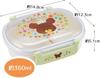 Skater Lunch 1 with Core Dishes Fluffy Kids Antibacterial Made In Bear Girls QAF2BAAG Children's Box, Tier, 360ml, (Side Container), Dome-shaped,