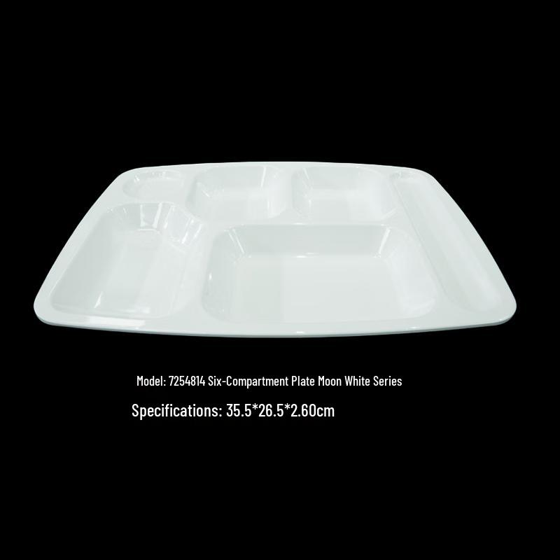Fulu Donghao 14-inch Rectangular 6-Compartment Melamine Dinner Plate