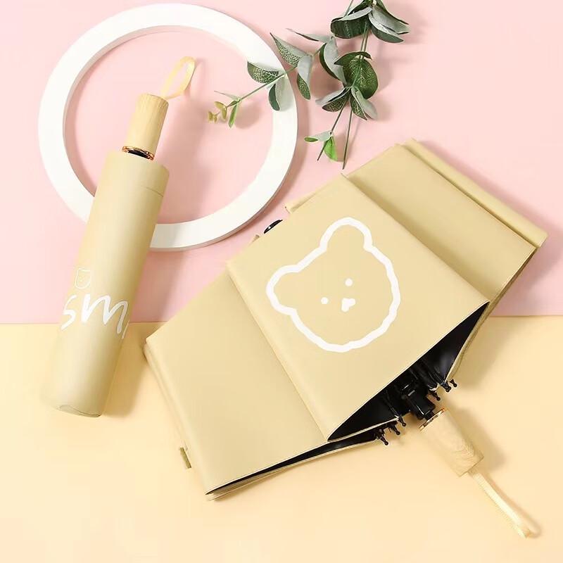 

Aimeili Portable 8-Rib Sun & Rain Umbrella