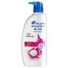 Head & Shoulders İpeksi Yumuşak Kepek Önleyici Şampuan