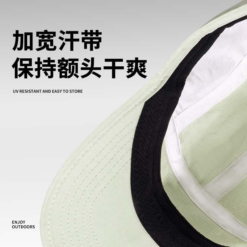 Summer seaside surfing cap men's outdoor breathable UV protection melon fur hat mountaineering sun protection cap versatile baseball cap women
