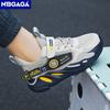 Fashion Boys' Shoes Breathable Mesh Children's Summer Casual Shoes Outdoor Non-slip Kids Lightweight Sneakers Size 28-39