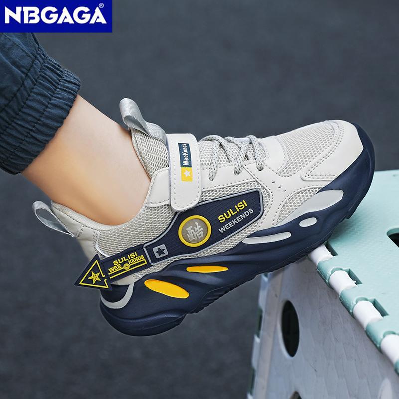 Fashion Boys' Shoes Breathable Mesh Children's Summer Casual Shoes Outdoor Non-slip Kids Lightweight Sneakers Size 28-39